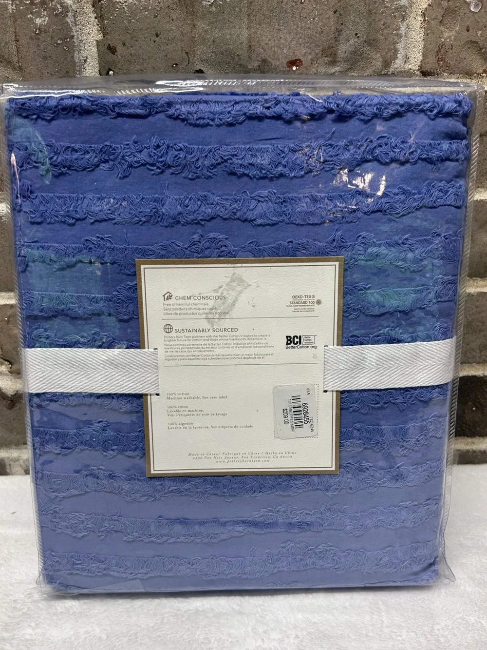 2 Pottery Barn Textural Ombre Window Curtain Set Dark Blue White 52